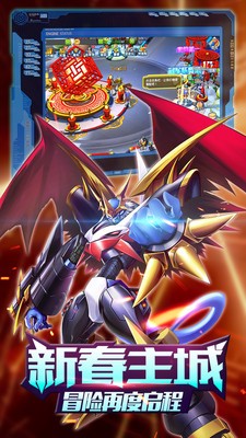 卡牌之战中文版
