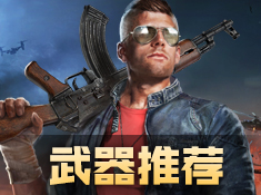 飞行出租车2022汉化版
