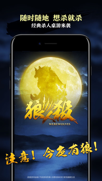 可爱宝贝的城堡万圣节