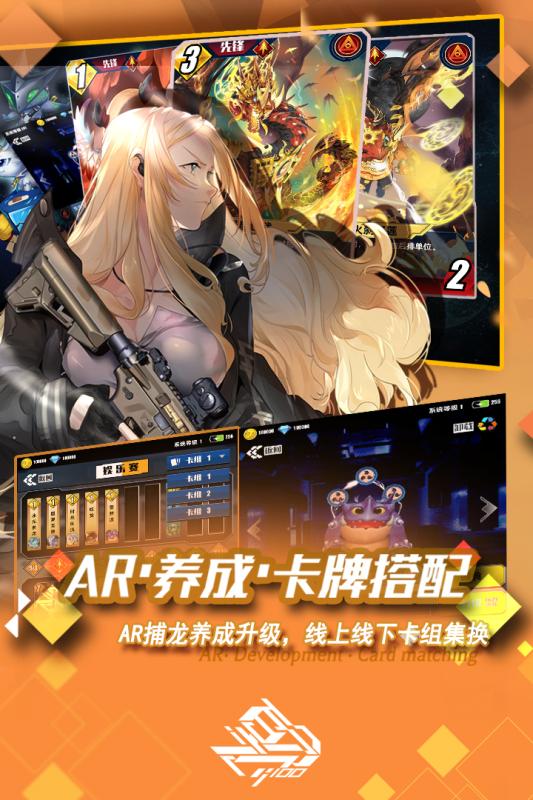 口袋妖怪go美国版