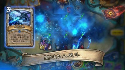 五位英雄