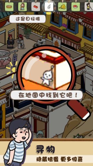 粉红的甜心