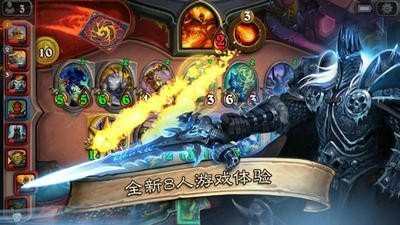 五位英雄