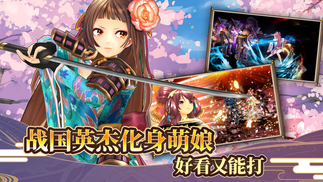 葫芦兄弟七子降妖无限银两元宝版