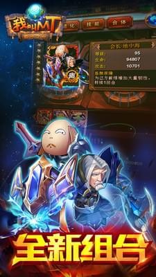 文豪迷犬怪奇谭wiki
