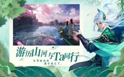 百将江湖礼包版