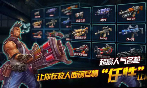 fate英灵战记挂机版