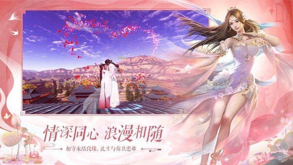 神创九州加速版