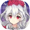放置魔女最新版