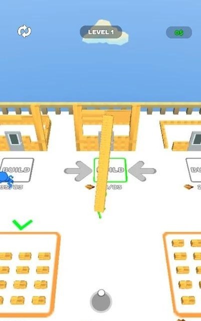 建造冲刺