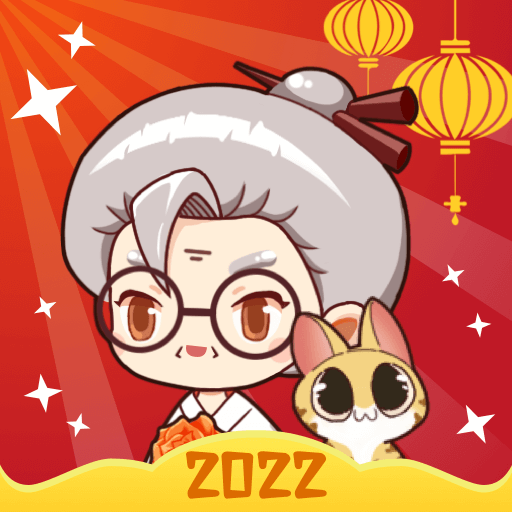 奶奶的小花圃红包版