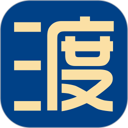 渡客猎头