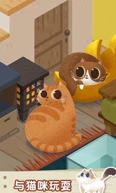 猫咪慵懒的日常破解版