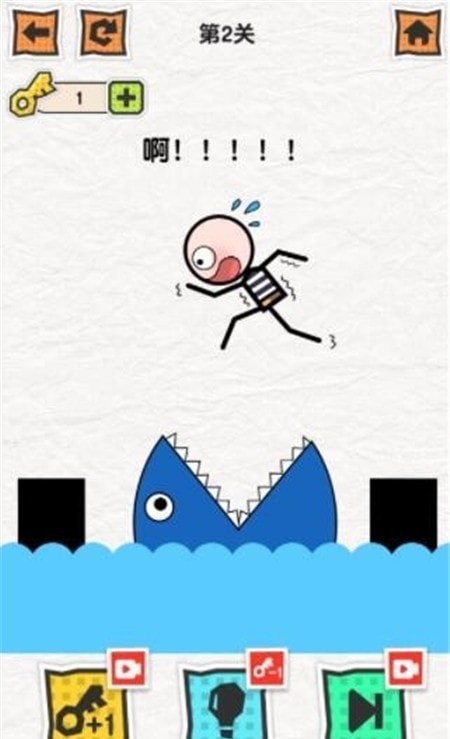 保护火柴人