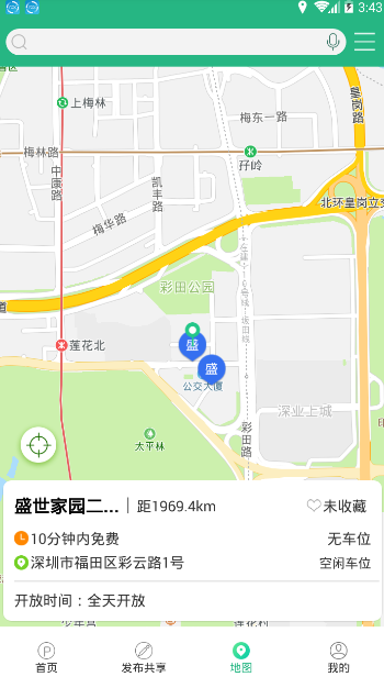 小青停车