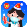 佩皮医院学习与护理游戏