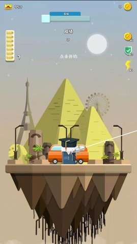 超级枪手大作战最新版