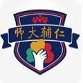 师大辅仁家园