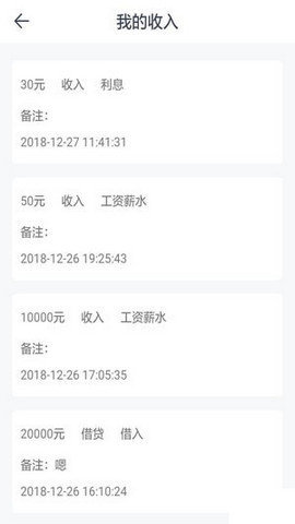 卡卡管家