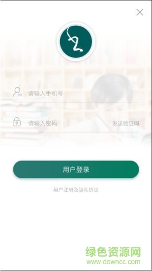 慧书法
