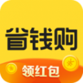 全民省钱