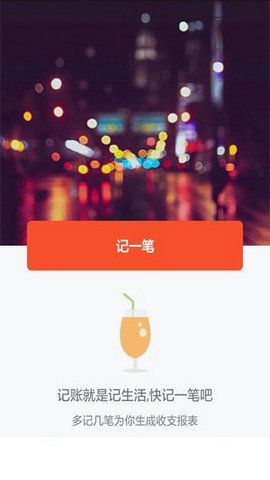 卡卡管家