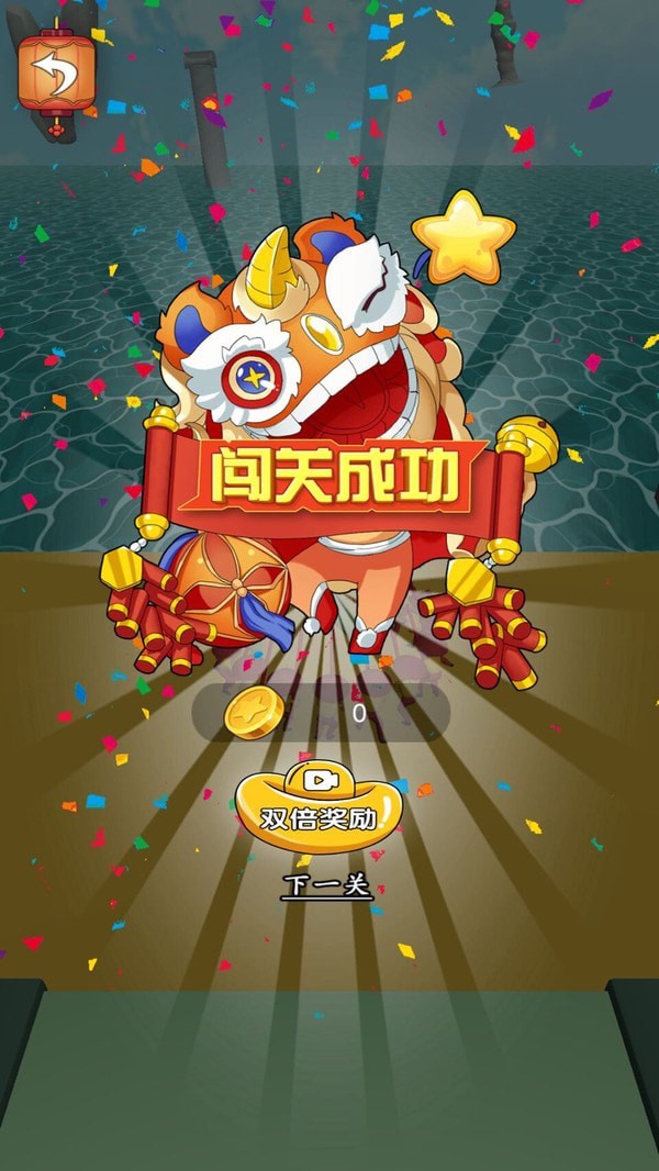 决战美杜莎女神