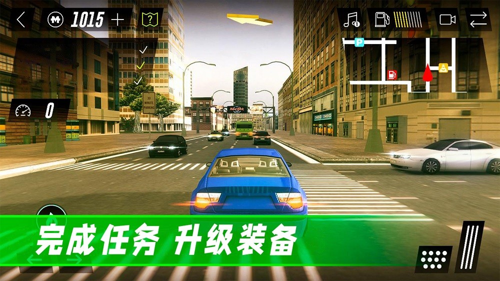 驾驶公路模拟手游