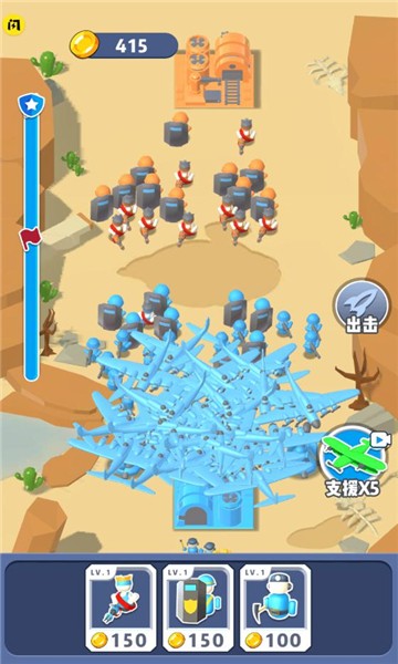 我的兵多多游戏