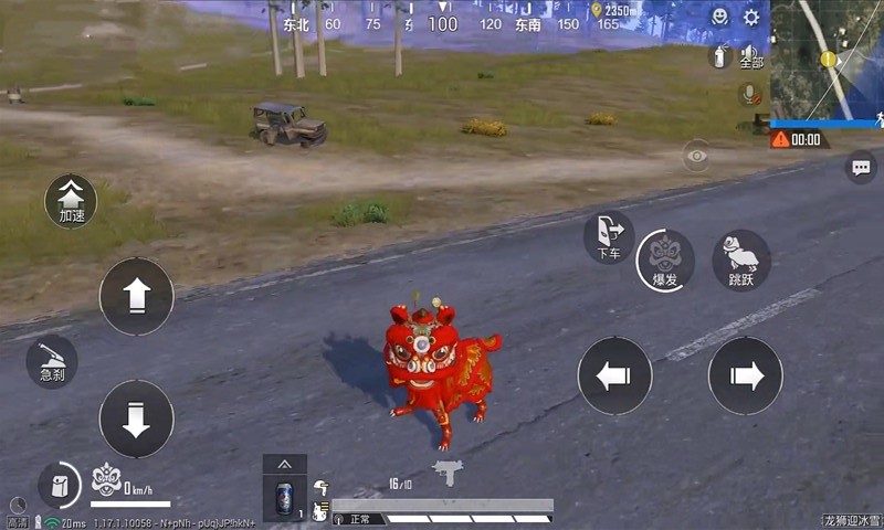 精英战地吃鸡游戏