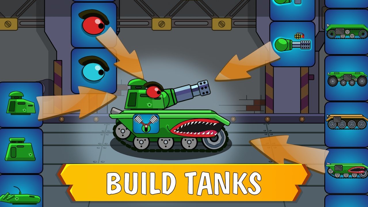 坦克工艺游戏